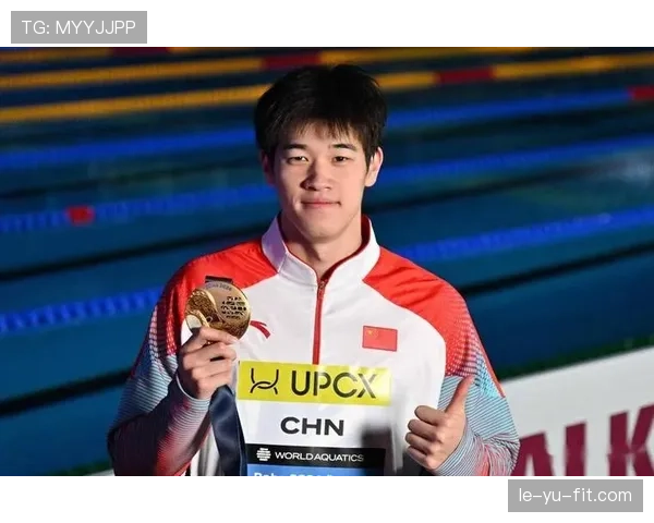 潘展乐再创辉煌!自由泳赛道称雄,强势领跑奥运金牌榜 潘展乐再创辉煌!自由泳赛道称雄,强势领跑奥运金牌榜