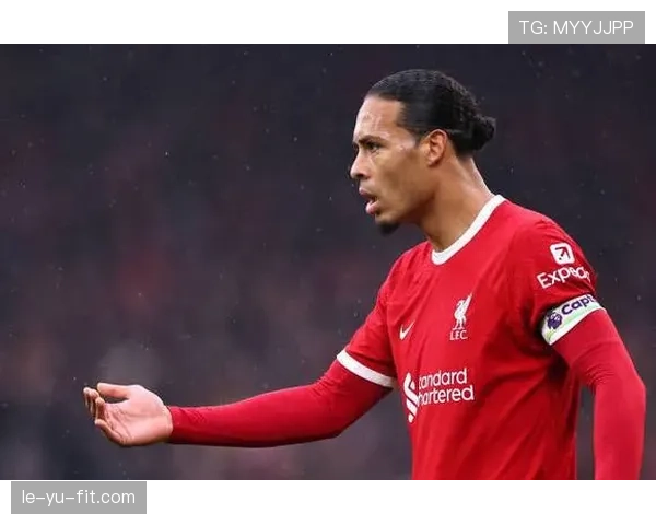 范戴克凭借速度与爆发力稳固防线，成为利物浦争冠重要保障