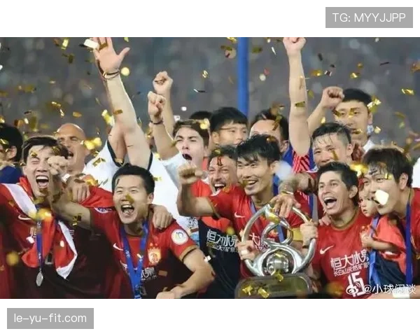 广州队新赛季目标明确：补强阵容深度，剑指冠军