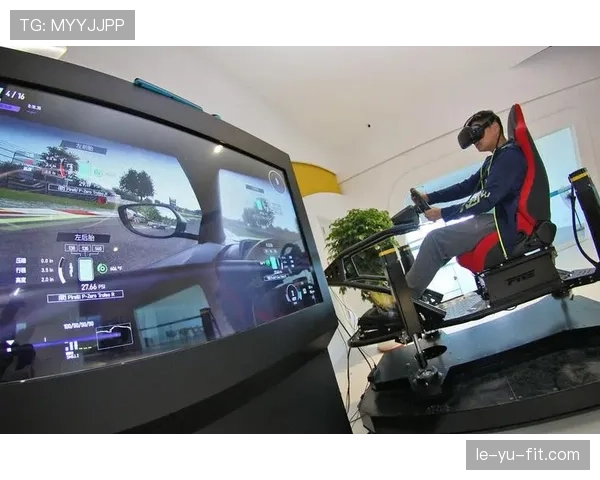 欧洲杯引入VR技术，沉浸式观赛体验引关注