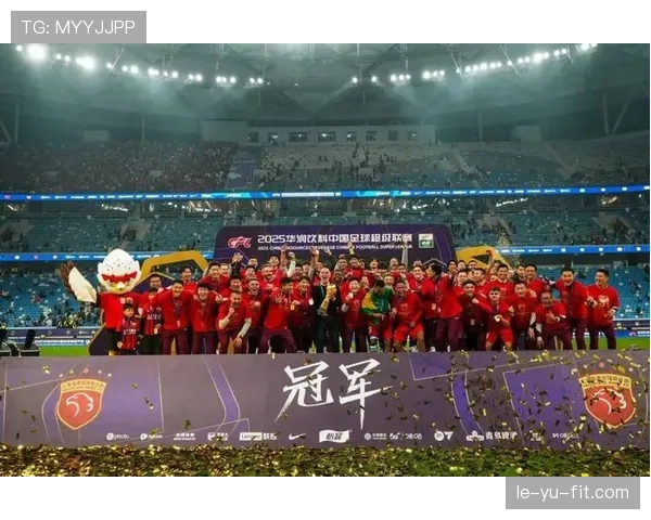 中超冠军争夺战进入白热化阶段，各队实力胶着引爆球迷期待