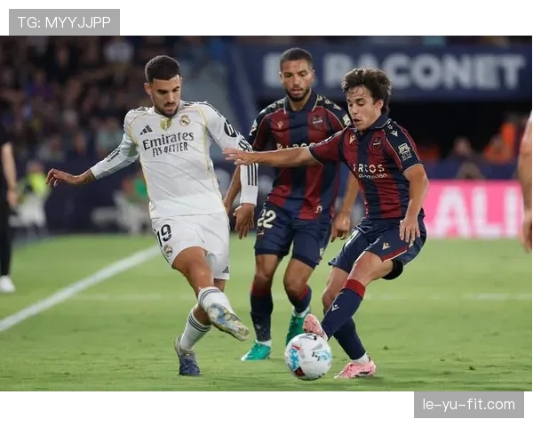 莱万特新赛季进攻战术曝光：多样化打法显著提升球队竞争力