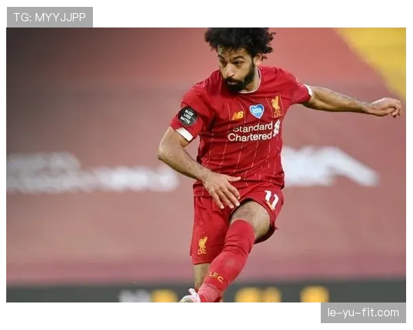 萨拉赫重返安菲尔德，继续为红军书写传奇篇章