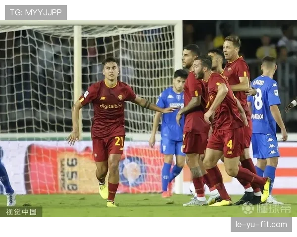 迪巴拉关键传球与创造机会能力解析