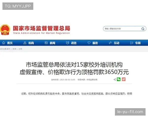 柳雅慧训练完直接拎爱马仕去接娃，这谁顶得住啊