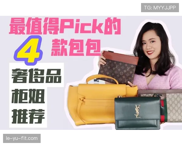 唐佳豪训练完直接去奢侈品店刷卡，柜姐都认得他了